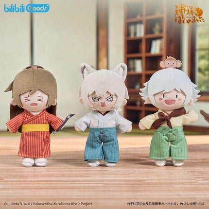 Kamisama Kiss | Xia Ji Series 17cm Plush Charm Set