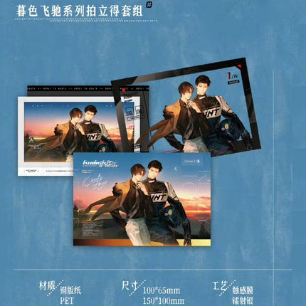 A Letter from Keanu Reeves | An Lian Ji Ben Fa & Mu Se Fei Chi & Ji You Ri Ji & Chu Xue & Bo Luo Series