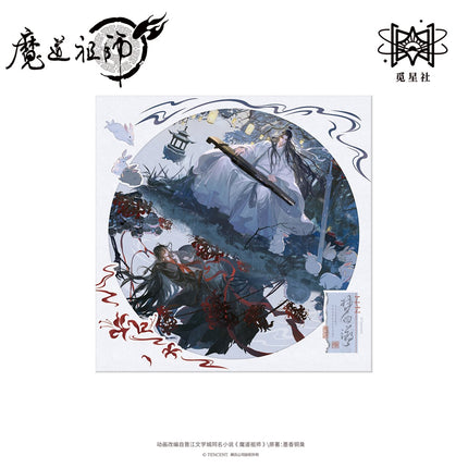 Mo Dao Zu Shi | Meng Hui Su Series