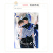 永夜乐章&蛋堡联萌&甜宠物语&匙间温度系列 / Shikishi Board-Yong Ye Yue Zhang (140*210mm)