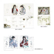 烟火人间&青鸟传情&哄人系列 / Film Card Set (140*100mm;369*150mm)