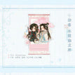 踏雪映梅系列 / Chibi Acrylic Stand-Hui Chun (122.5*111.9mm)