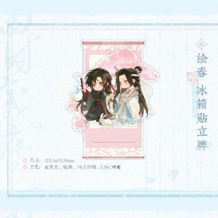 Mo Dao Zu Shi | Ta Xue Ying Mei Series