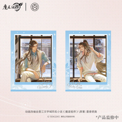 Mo Dao Zu Shi | Nuan Se Ting Xue Series