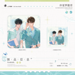 仲夏梦&洗漱时间&少年心事&捕梦网&默许&第一张合照系列 / Badge-Zhong Xia Meng (80*80mm)