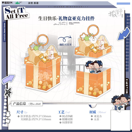 Run Freely | Happy Birthday & Wu Chu Bu Zai & Bu Yao Jiang & Hu Lu Hu Lu Mao Series