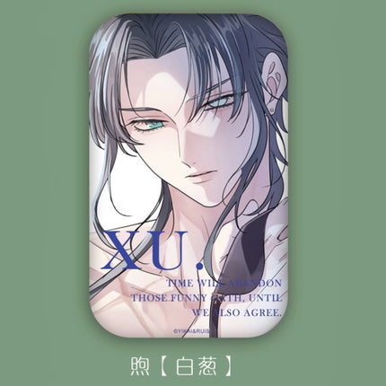 The Trapped Beast | 2nd Anniversary Series