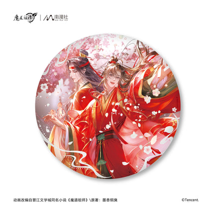 Mo Dao Zu Shi | Zhuo Hua Lan Chun Series