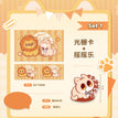 喵呜频道系列 / Mini Acrylic+3D Lenticular Card-Bu Guan Miao Miao Shi