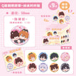 绒绒对对碰系列 / Badge Blind Box-Random One (58mm)