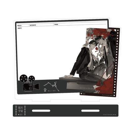 Deep in the Act | Ling Hun Shi Zhuang & Jiao Pian Yu Zhou Series