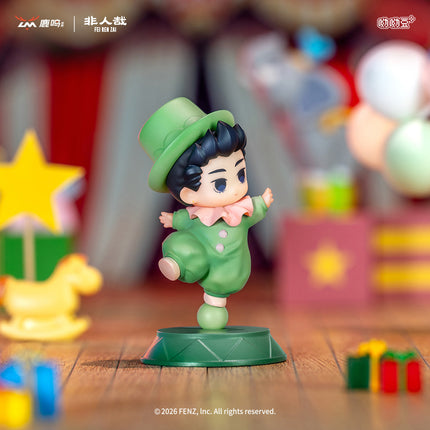 Fei Ren Zai | Xuan Zhuan Ma Xi Tuan Series Figurine Blind Box