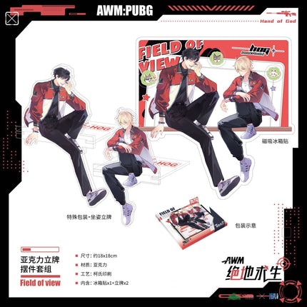 AWM: PUBG | He Zhao & Suo Ding & Shi Ye Series