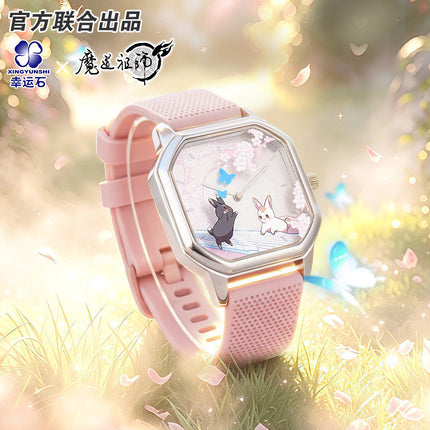 Mo Dao Zu Shi | Shuang Tu Zhu Die Series Watch