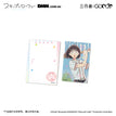Golden Homerun系列 / PET Transparent Card (55*85mm;66*92mm) / Iwamura Mitsumi