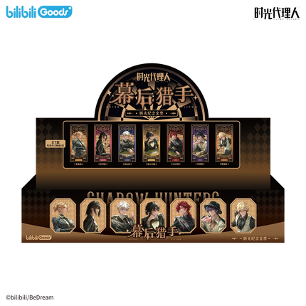 Link Click | Mu Hou Lie Shou Series Acrylic Chips & Standee Set