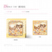 答案&SpecialDay&CookieTime系列 / Badge-CookieTime (80*80mm)