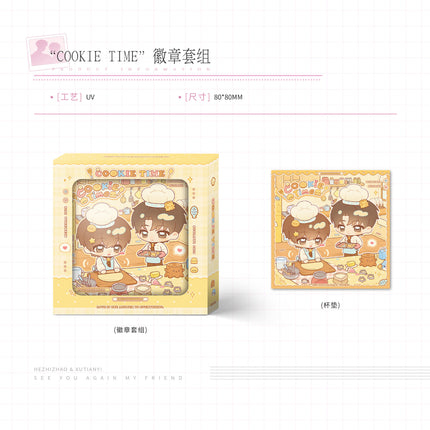 Goodbye, He Zhizhao | Da An & Specialday & Cookietime Series