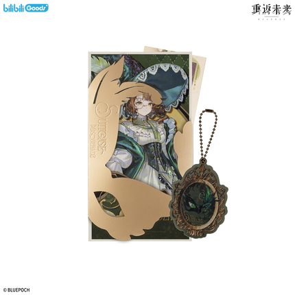 Reverse: 1999 | Xiang Zhong Jia Mian Series