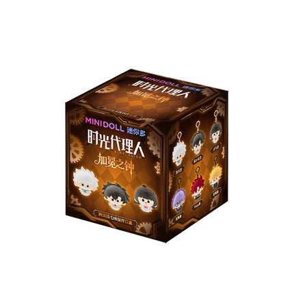 Link Click | Jia Mian Zhi Zhong Series 8~12 cm Plush Doll Blind Box