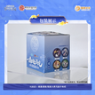 南越寻坑系列 / Badge Blind Box-One Box (4 Badges)