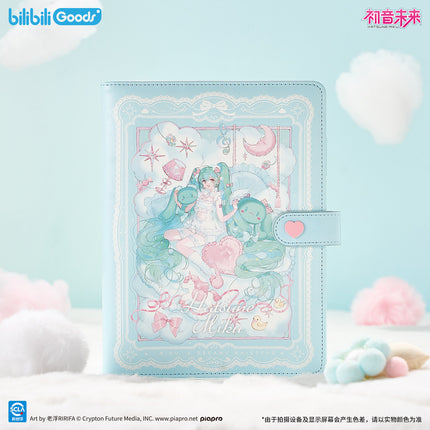 Hatsune Miku | Meng Yu Wei Lai Series