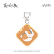 Charm-Madara-Orange (86*86mm)