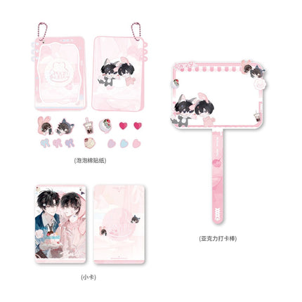 Fake Slacker | Lian Ren Chu Fang Series