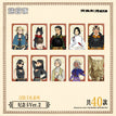 冒险手札系列 / 54*86mm / Random One (2 Cards)