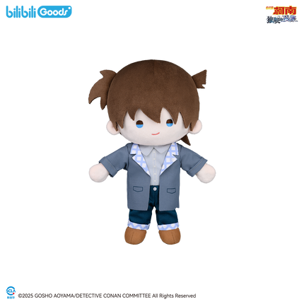 Detective Conan | Xue Ying Hong Guang Series Plush Doll