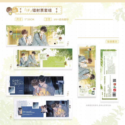 How Long Can Your Snowman Live? | IF Zhu Ma & Yi Gan Qi Series