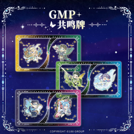 188 Group | Bao Shi Huan Lv Series Acrylic Card Blind Box