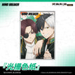 Shikishi Board-B (15*21cm)