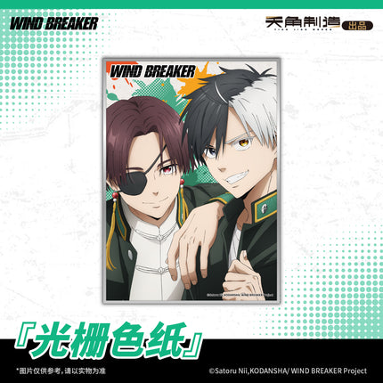 WIND BREAKER | Acrylic Standee & Art Card & Plush Doll & Badge & Shikishi Board