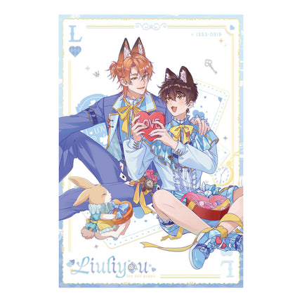 Lying Puppies Will Be Eaten | Coffee Series