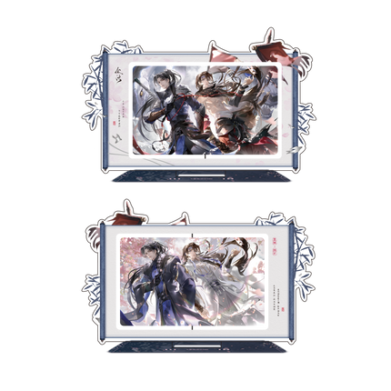 Yu Wu | Fan Dong Si Wu Series