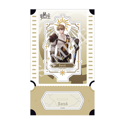 Lord of the Mysteries | Fu Gu Series Acrylic Stand Figure