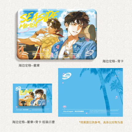 City of Angels | Shi Pin Tong Hua & Gong Wu & Hai Bian Ding Ge & Tease Series