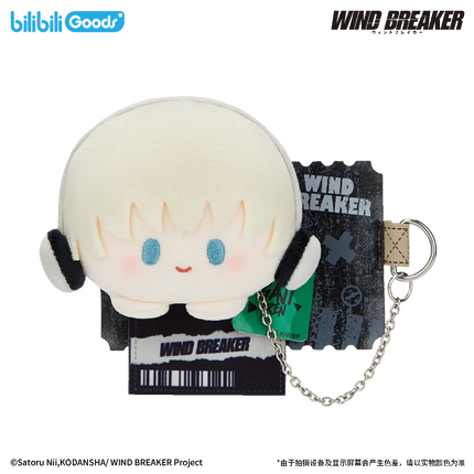 WIND BREAKER | Feng Zhi Shou Hu Series Plush Doll Badge