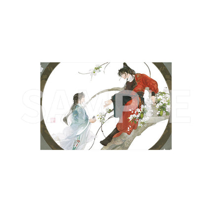 Beyond the Snowstorm: A Windborne Love | Jiu Shi & Chu Yu & Que Xian Chun & Rong Rong Xiang Ban Series
