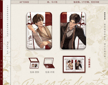 A Letter from Keanu Reeves | Sheng Dan & Li Wu & You Ni Series