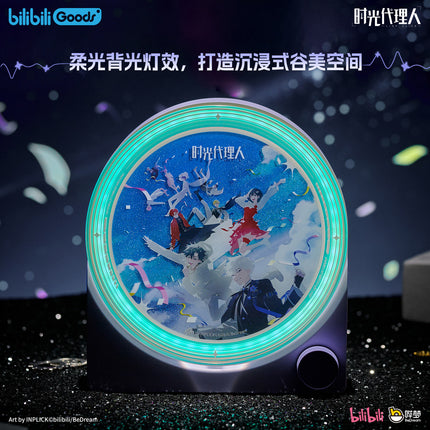 Link Click | Dream Out Series Rotating Bluetooth Speaker