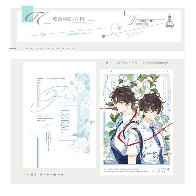 Old Wounds, New Growth | Hua Xiang Diao & Si Ji & Ying Cang Xiang Ce Series