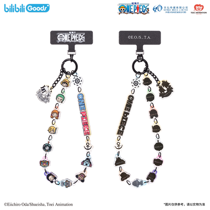 ONE PIECE | Metal Charm & Phone Strap Set