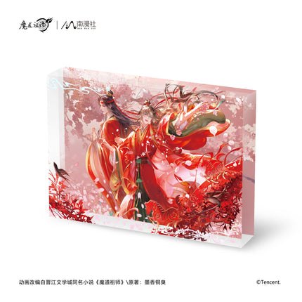 Mo Dao Zu Shi | Zhuo Hua Lan Chun Series