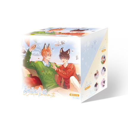 Lying Puppies Will Be Eaten | Rong Rong Dong Ri Series Badge Blind Box