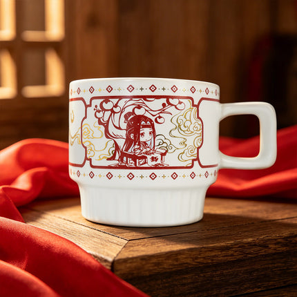 Mo Dao Zu Shi | Shi Shi Ru Yi Series Mug