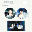 成长计划&遗落琴音&蛋糕工坊&电影之夜&招惹&沉溺此刻系列 / Badge Set-Chen Ni Shi Ke (75mm)