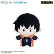 Plush Doll-Kageyama Tobio (150mm)