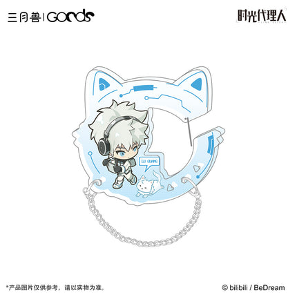 Link Click | Yuan Huang Ling Ying Series Charm & Holographic Ticket Set